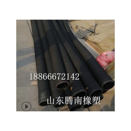 厂家直销高品质钢丝胶管吸油耐油管 打桩胶管泥浆管黑色钢丝胶管图2