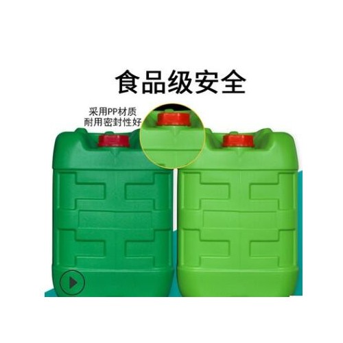 恒昇厂家批发塑料桶 25KG包装黑豹 25L涂料桶化工桶可定制图2