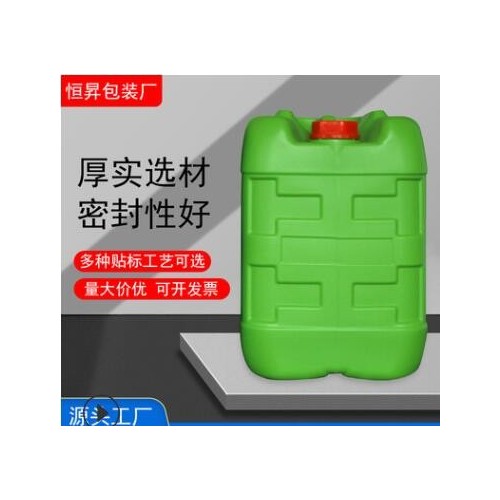 恒昇厂家批发塑料桶 25KG包装黑豹 25L涂料桶化工桶可定制图3