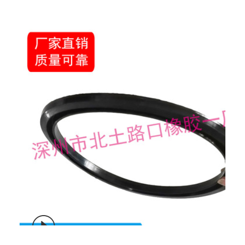 供应 Z型橡胶密封圈 量大优惠 48小时发货 把货送到你手里图1