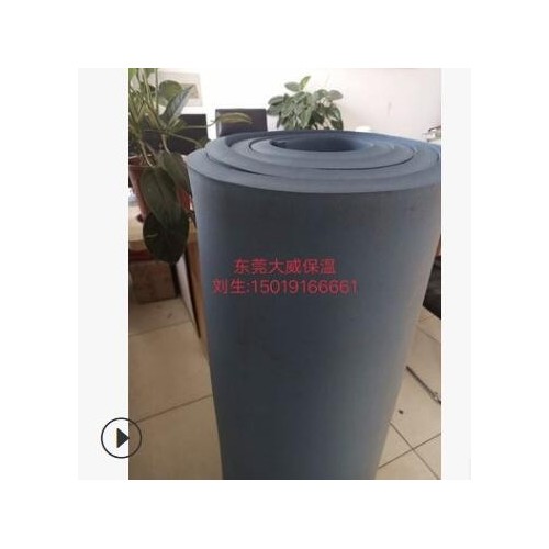 B1级橡塑海绵板，管，铝箔贴面，加胶，阻燃保温材料厂价图2
