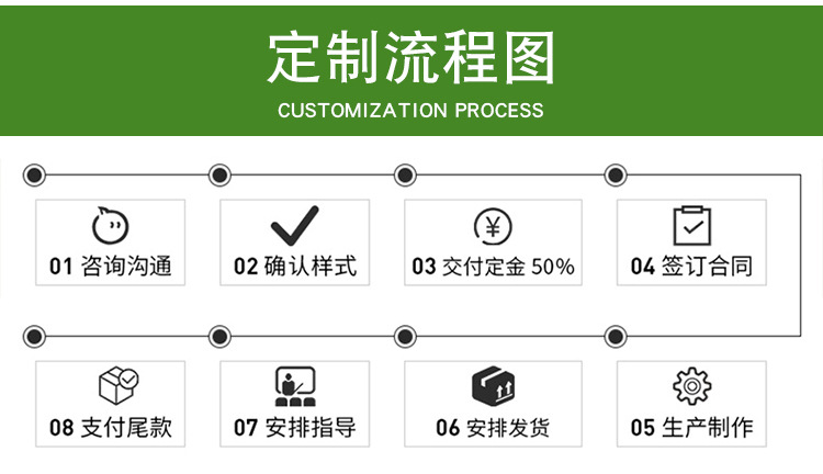 详情-(16)_03.jpg