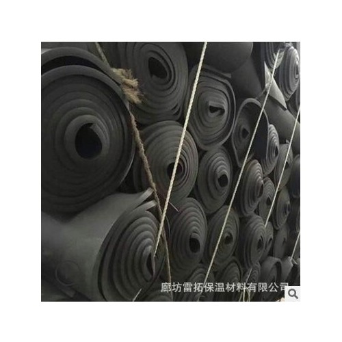 现货批发海绵保温发泡管道橡塑管 橡塑制品 橡塑板管保温制品定制图2