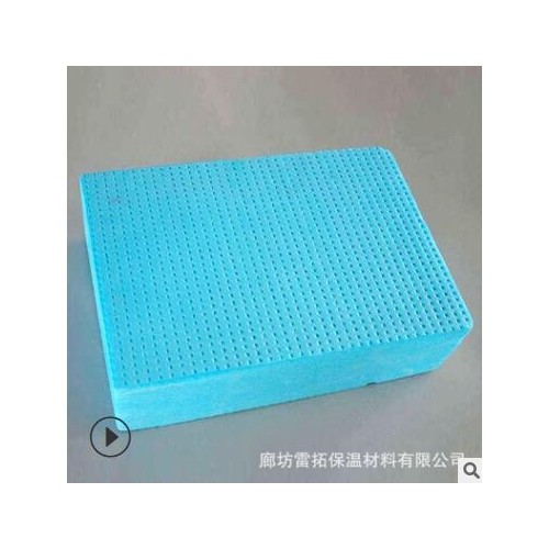 现货批发挤塑板保温板地暖xps挤塑板 保温隔热阻燃挤塑聚苯板图2