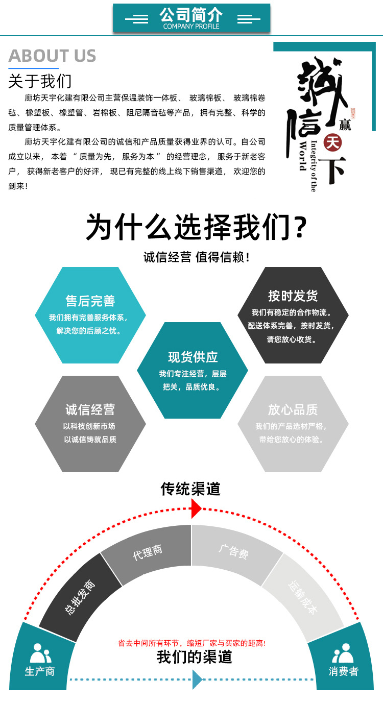 详情页_02.jpg