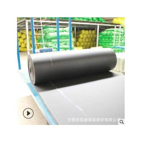 阻燃隔热橡塑海绵板 运输管道橡塑保温材料 空调橡塑板图2