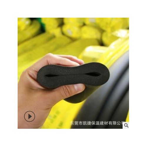 b1级阻燃铝箔橡塑管 隔热黑色橡塑保温管 自粘开口式橡塑管图3