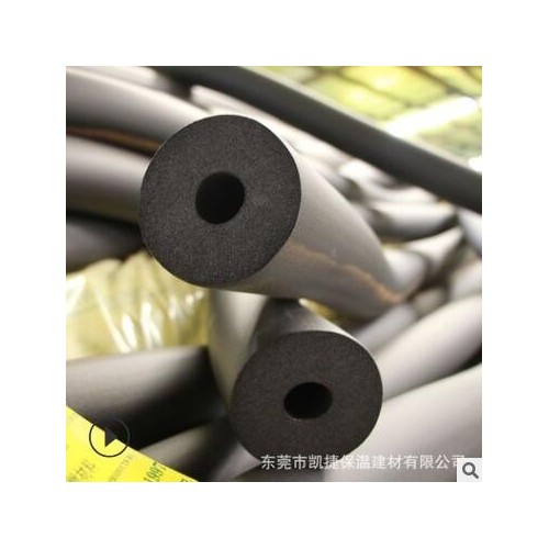 b1级阻燃铝箔橡塑管 隔热黑色橡塑保温管 自粘开口式橡塑管图2