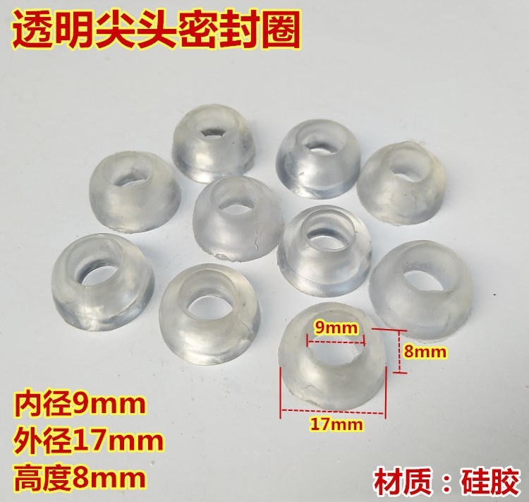 微信图片_20210425204456.jpg