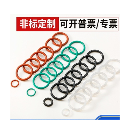优质硅胶氟胶丁晴橡胶O型圈耐磨耐高温防水o形密封圈定制硅胶垫片图2