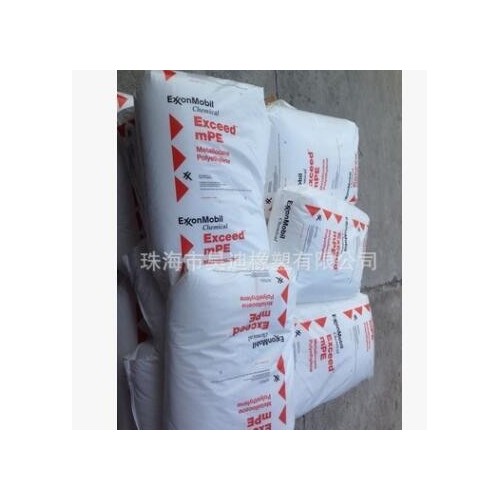 薄膜级MPE茂金属 埃克森化学 3518CB EMLLDP 高抗冲 流延拉伸膜图2