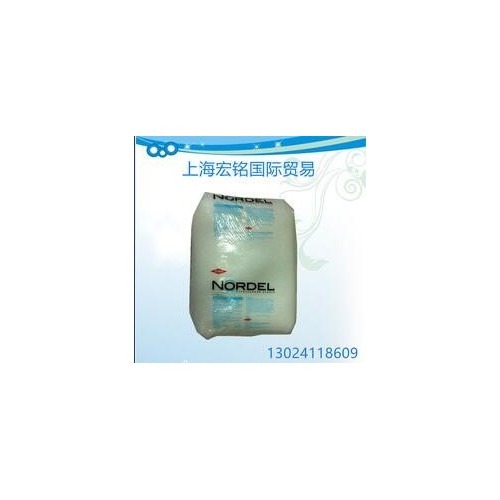 EPDM美国陶杜邦4770R 食品服务领域 医疗/护理用品 医疗器材 增韧