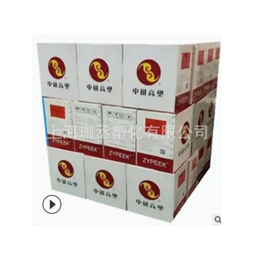 PEEK吉林中研高塑 550G 注塑级 高流动标准 塑胶原料图3
