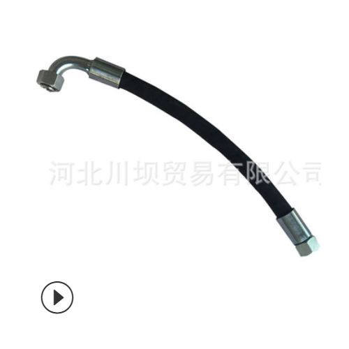 农机用高压油管高低压胶管油管总成液压助力转向耐油防水高压胶管