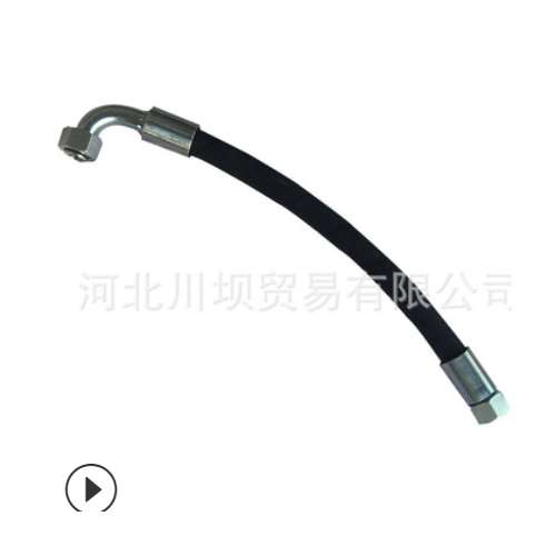 厂家供应矿山配件矿用接头高低压胶管总成