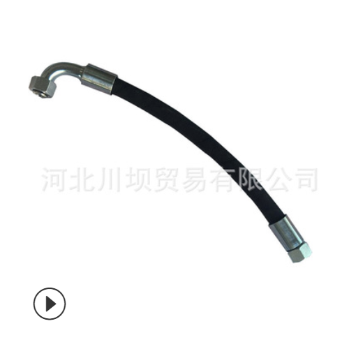 厂家供应矿山配件液压支架液压高低压胶管总成可定制