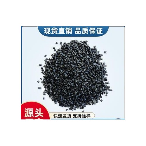 日本宝理副牌PPS 增强玻纤 高韧性PPS塑料原料定制批发图2