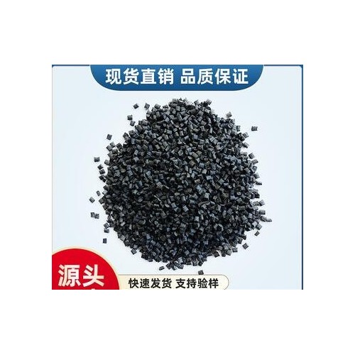 日本宝理副牌PPS 增强玻纤 高韧性PPS塑料原料定制批发图3