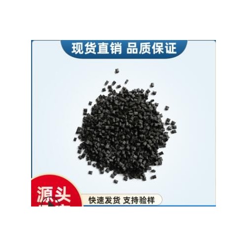 日本宝理副牌厂家批发PPS 40GF耐磨级工程塑料原料批发定制图3