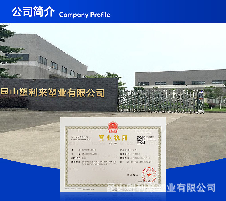 POM_LG化学_01.jpg