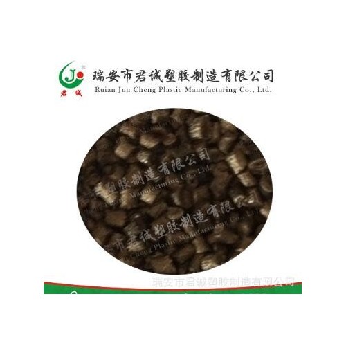 自产自销 加纤焊接增强尼龙 PA66镭雕专用增强尼龙高性能品质保证图3