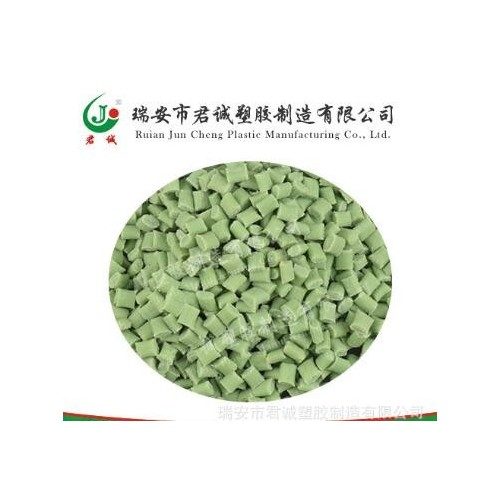 供应高品质 PA6高刚高流动增强尼龙 本白色加纤防火阻燃增强尼龙图3