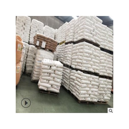 LDPE 上海石化 Q281 注塑 透明 薄膜级 高抗冲图3