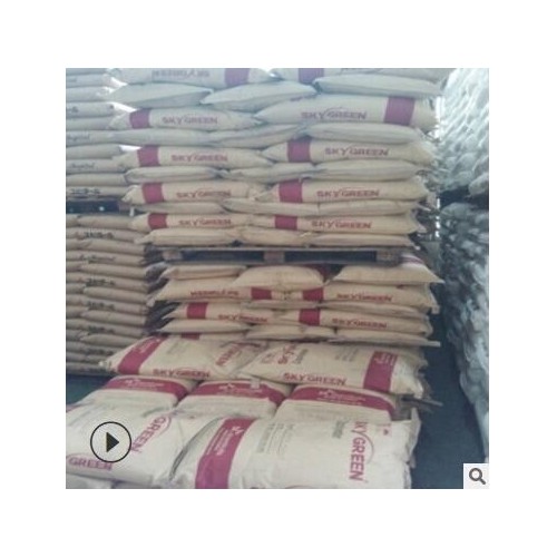 PCTGJN200 PCTG韩国sk JN200食品级注塑级高抗冲透明级工程塑料图1