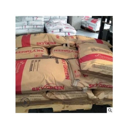 PCTGJN200 PCTG韩国sk JN200食品级注塑级高抗冲透明级工程塑料图2