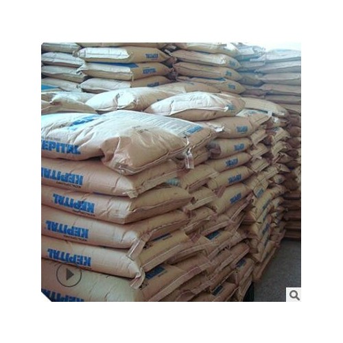 POM 韩国工程塑料 Rynite ET-20A ET-20S 导电级图3