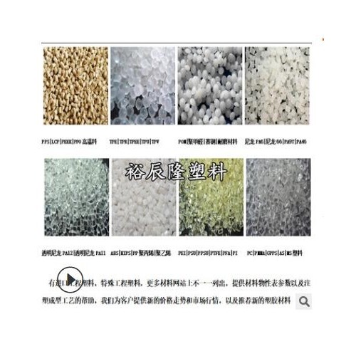 POM/韩国工程塑料/F20-03 F30-03 NAT 本色共聚甲醛 耐磨 耐高温图2