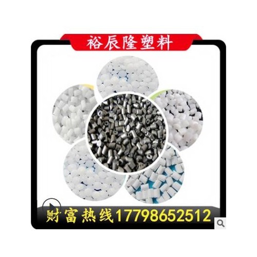 POM/美国杜邦/100AF 20%PTFE 加特氟龙 超耐磨 摩擦不掉粉图3