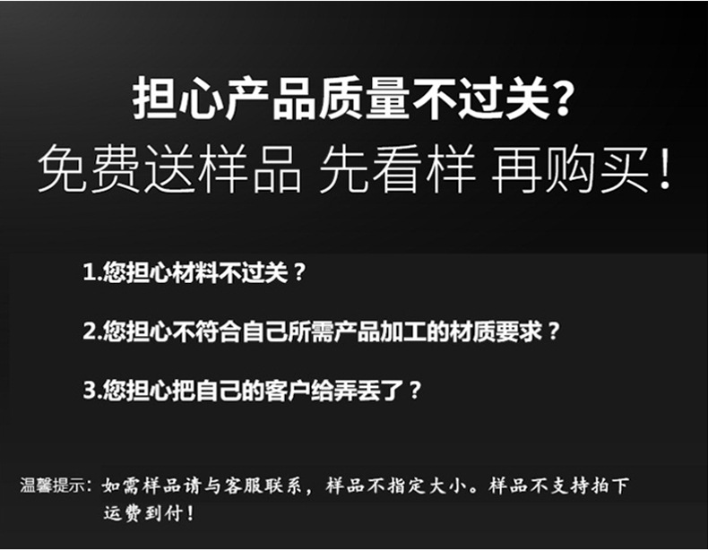 微信图片_20210326151926