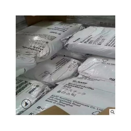 现货PA6德国巴斯夫德B3WG10 玻纤50%增强级 热稳定性 高刚性图2
