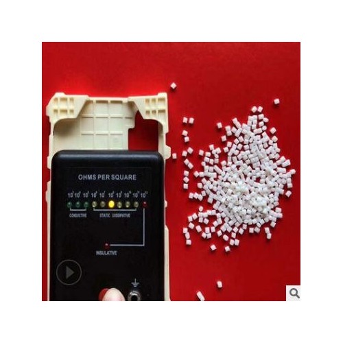 厂家直销导电防静电塑料颗粒PBT LCP PEI PPS等弹性体PVC TPE TPR图1