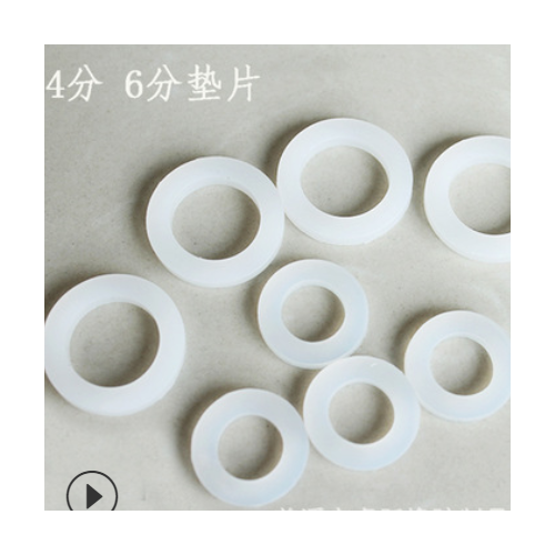 4分6分1寸硅胶垫片食品级环保平垫耐高温防水透明密封垫圈O型圈图2