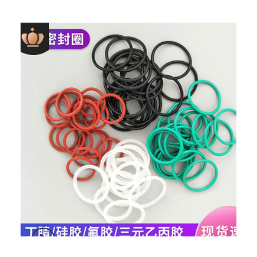 密封圈 耐磨耐油丁腈橡胶圈防水硅胶O型圈 耐高温耐酸碱o型氟胶圈图1
