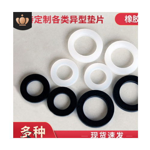 供应厂家批发4分密封垫片6分丁腈硅胶垫圈花洒软管水管橡胶平垫图1