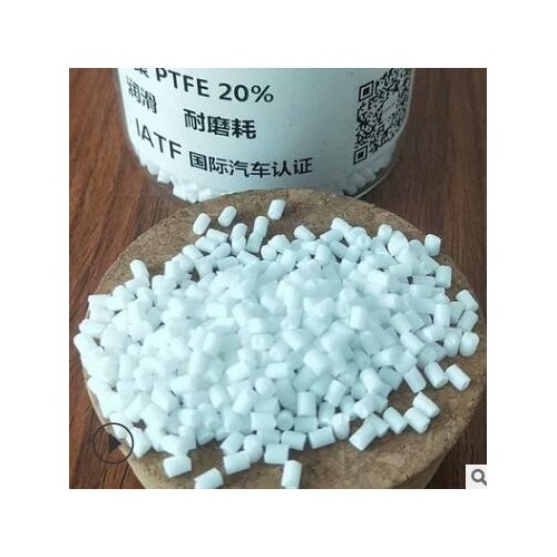 加PTFE(铁氟龙)挤出片材用POM 100AF 美国杜邦 高粘度图3