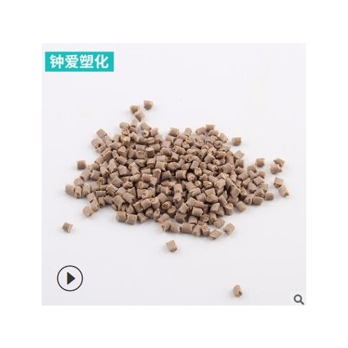 厂家生产棕色PPS G45 耐高温阻燃增强级PPS塑料颗粒图2