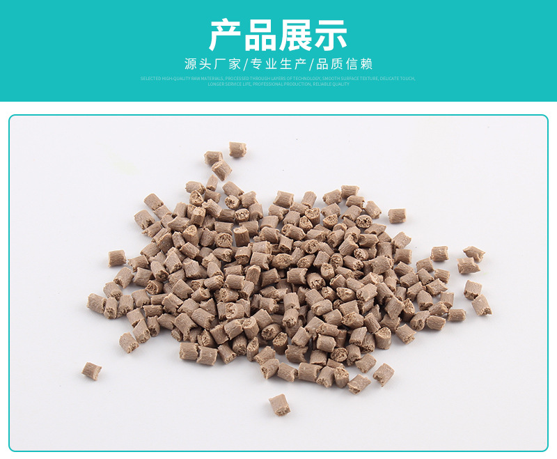详情8_04.jpg