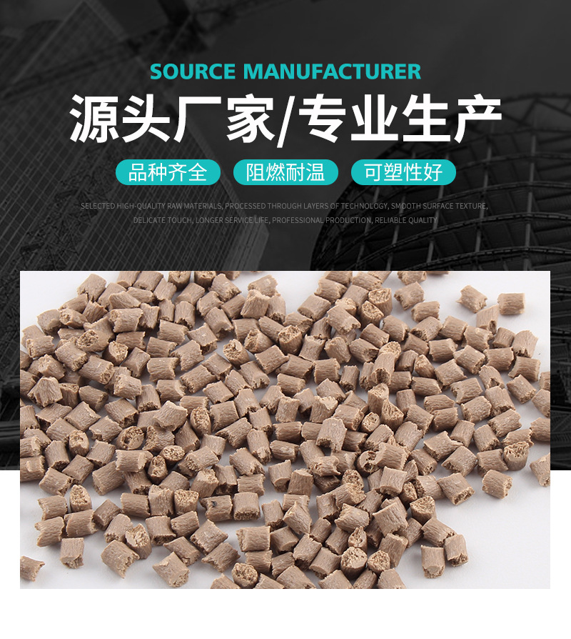 详情8_01.jpg