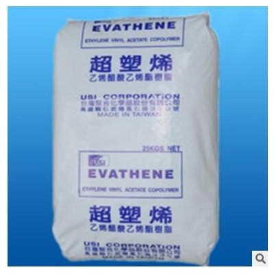 现货 高流动 EVA 台湾聚合 UE653-04耐高温 抗结块 食品级 热熔胶
