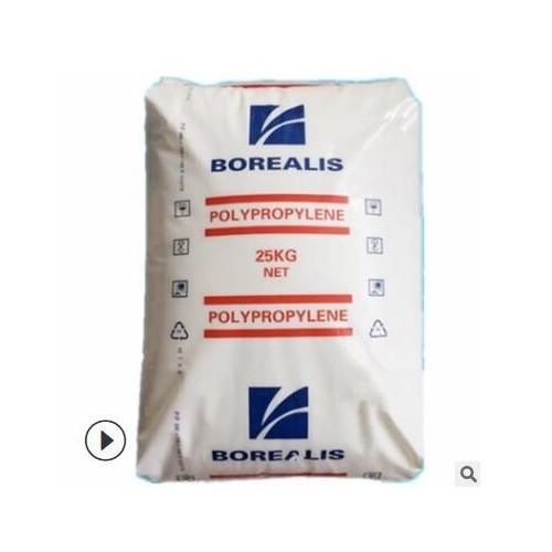 HDPE 北欧化工 FB1460 薄膜级 注塑级 阻燃级 高密度 低压聚乙烯图2