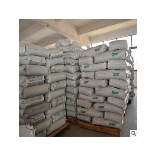 GPPS/台湾奇美/PG-80N 家电部件 薄膜级 纤维 透明级 高抗冲图3