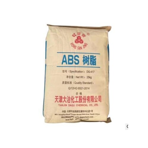 ABS 天津大沽 DG-417注塑ABS原料聚丙烯原塑料 ABS注塑级