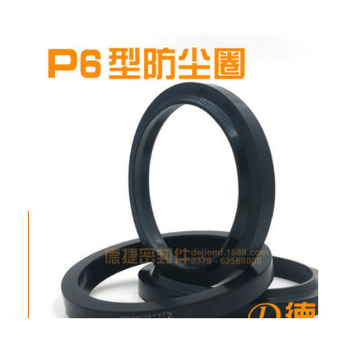 [P6防尘65以下]橡胶密封圈德国麦克Simrit Merkel标准P6型防尘圈图1