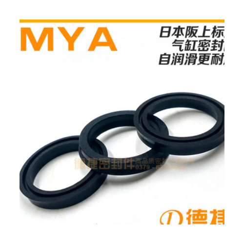 厂家批发日本阪上标准气动微型气缸密封圈MYA型橡胶密封圈