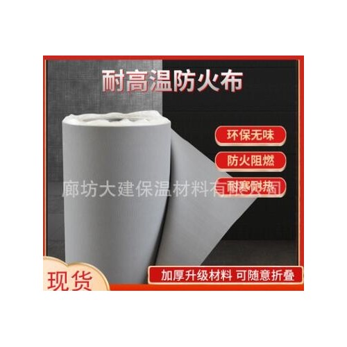 铝箔气泡隔热膜 彩钢屋顶厂房隔热膜 大棚反光膜 双面铝箔自粘膜图3