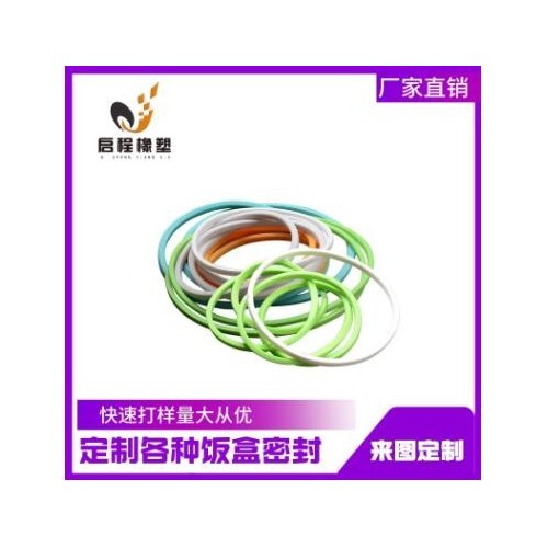定制各种饭盒食品级硅胶密封条密封圈密封垫图3